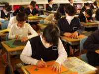 名札なし